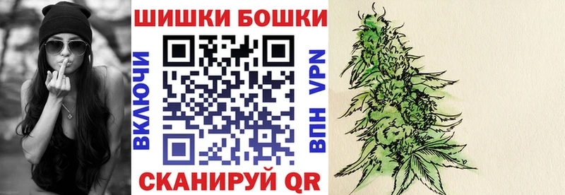 Названия наркотиков Циолковский Гашиш  A PVP  COCAIN  mega онион  АМФЕТАМИН  КЕТАМИН  Каннабис  Мефедрон 