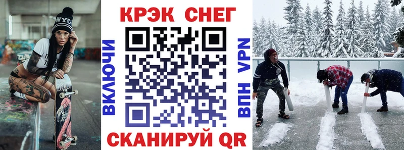 цена   Циолковский  Cocaine 98% 