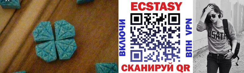 Экстази TESLA  как найти   Циолковский 