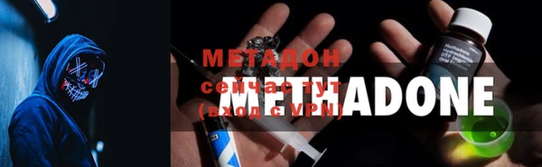 меф Алексин