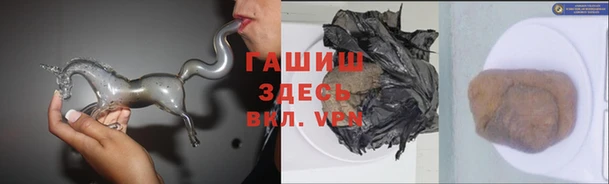 меф Алексин