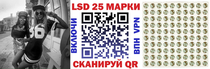 Марки N-bome 1500мкг  даркнет клад  Циолковский  цены  